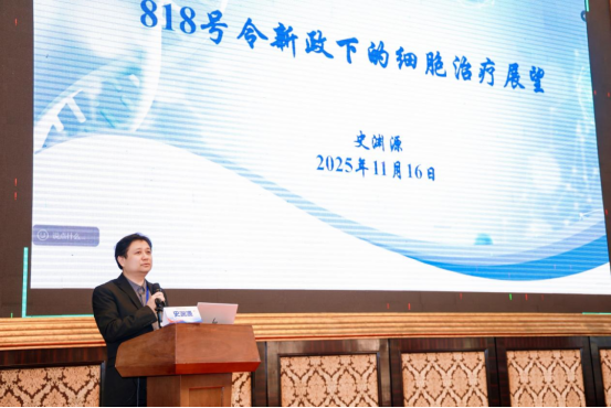 1774258933.png 图片.png