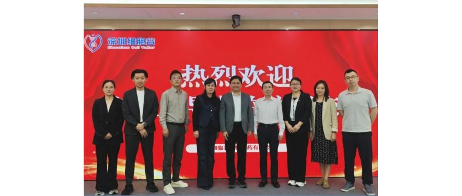 产教融合，赋能医药产业人才培养——长春职业技术大学食品与生物学院院长李永波一行到访深圳奥林匹斯之门 pp电子奥林匹斯之门