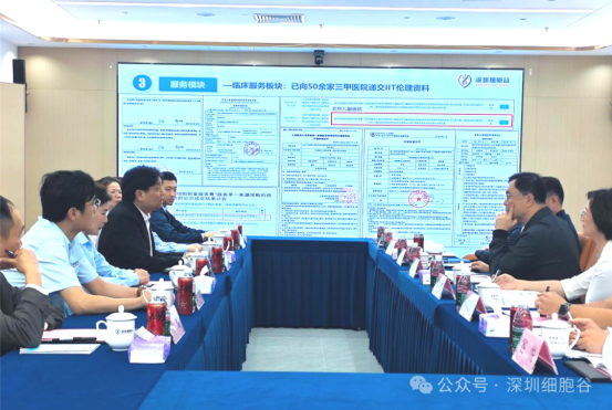 1775630172.png 图片.png